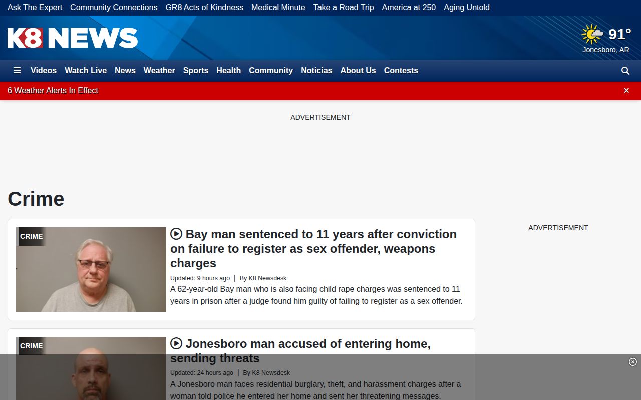 Mississippi County arrest news on KAIT regional crime coverage